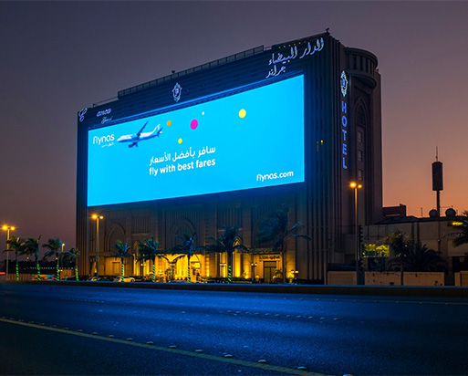 Pantalla LED de malla B1013 de 1053 sqm en hotel saudita