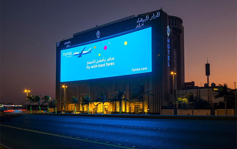 Pantalla LED de malla B1013 de 1053 sqm en hotel saudita