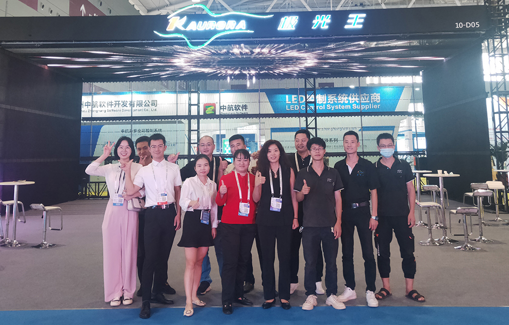 業(yè)務(wù)員合照2.jpg 業(yè)務(wù)員合照2.jpg