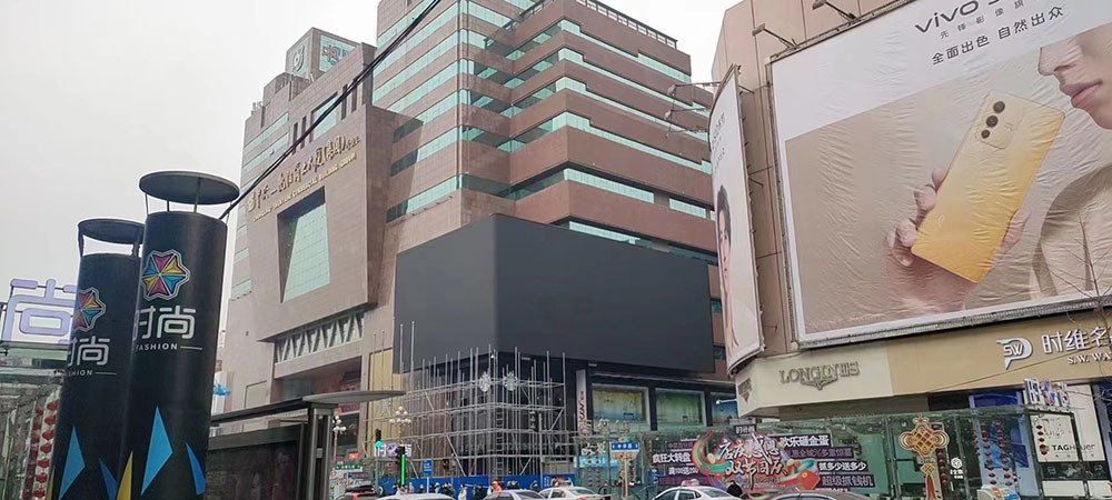 led energy-saving display led energy-saving display