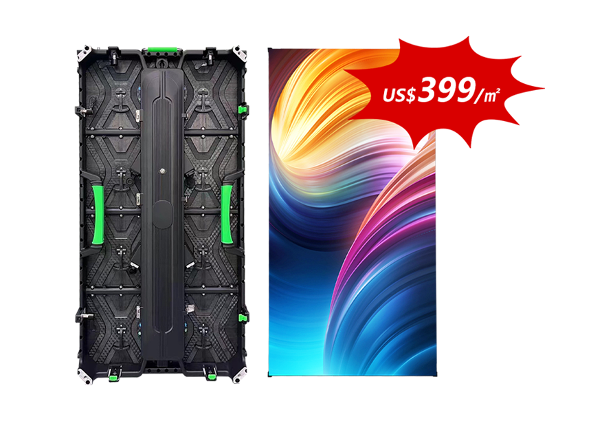 室內(nèi)P3.91-625-3.png 室內(nèi)P3.91-625-3.png