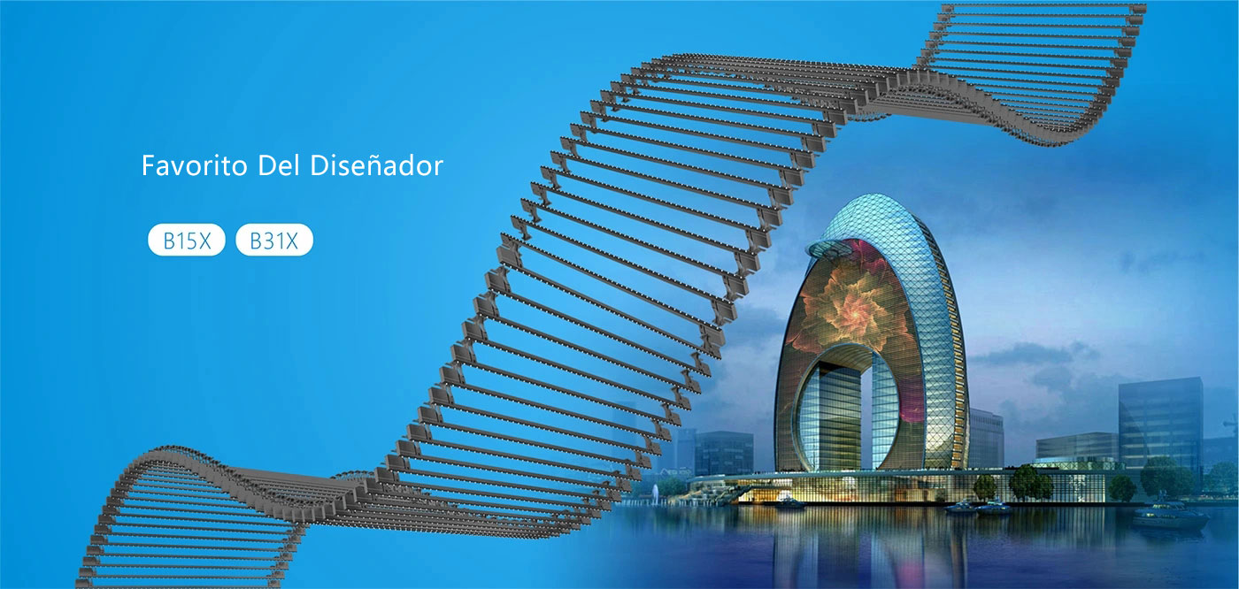 B系列燈條屏詳情頁-ES1.jpg B系列燈條屏詳情頁-ES1.jpg